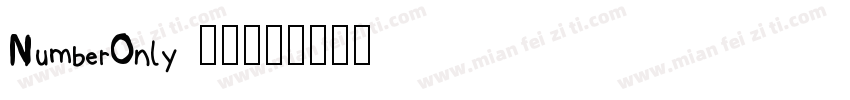 NumberOnly 字体字体转换